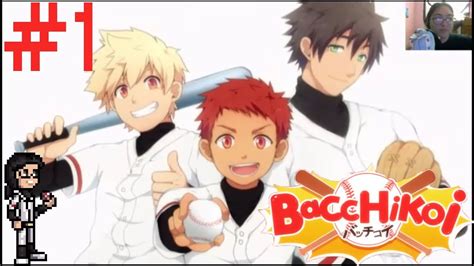 bacchikoi part 1 manga.